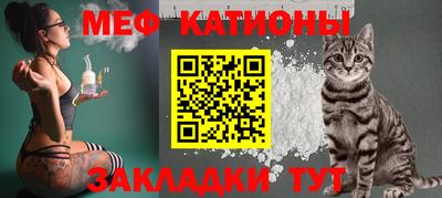 ALPHA PVP Кулебаки