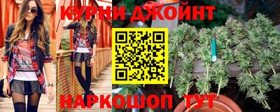 трава Кунгур