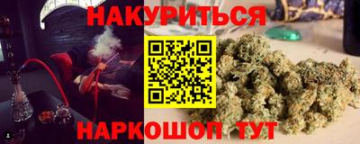 молекула духа Кумертау