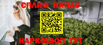 трава Кунгур
