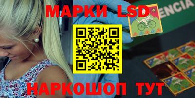 трава Кунгур