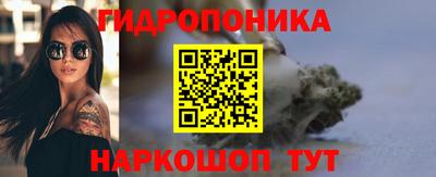 ALPHA PVP Кулебаки