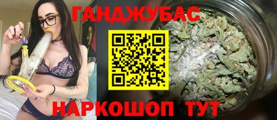 ALPHA PVP Кулебаки