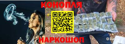 трава Кунгур