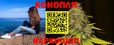 трава Кунгур