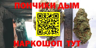 ALPHA PVP Кулебаки