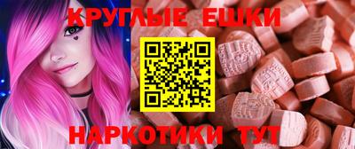 ALPHA PVP Кулебаки