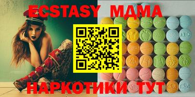 ALPHA PVP Кулебаки