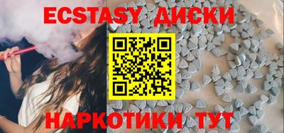 ALPHA PVP Кулебаки
