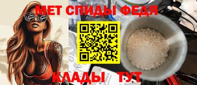 ALPHA PVP Кулебаки