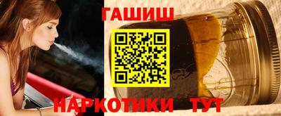 ALPHA PVP Кулебаки