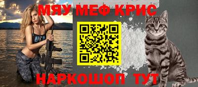 ALPHA PVP Кулебаки