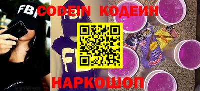 трава Кунгур